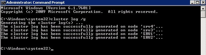 Cluster log output.