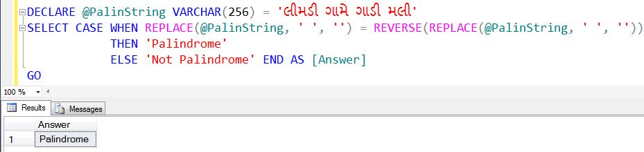 Select case' tool window in sql server management studio.