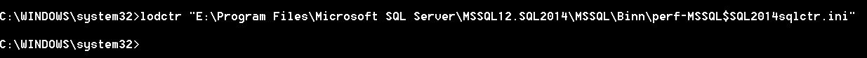 SQL Server Management Studio.