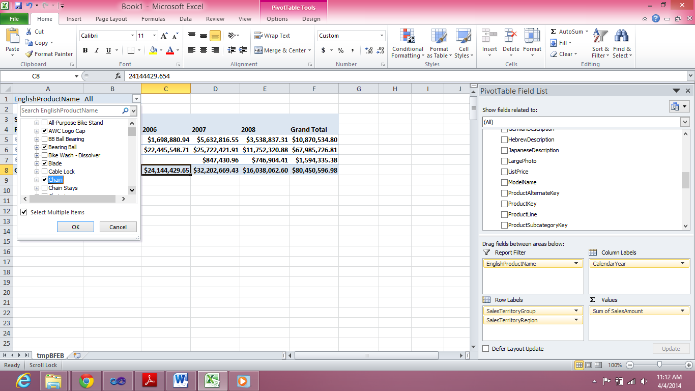 Table Field List.