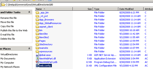Sql Server Management Studio.