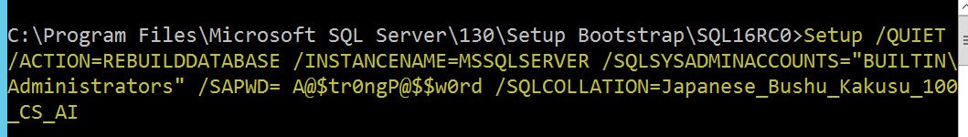 Build sql server database with sql server management studio.